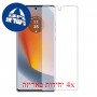 [4 יחידות] Motorola Edge 50 Fusion מגן מסך נאנו זכוכית 9H סקרין מובייל