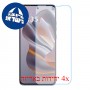 [4 יחידות] Motorola Edge 50 Neo  מגן מסך נאנו זכוכית 9H סקרין מובייל