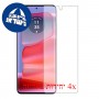 [4 יחידות] Motorola Edge 50 Pro מגן מסך כמו דף נייר סקרין מובייל