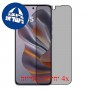 [4 יחידות] Motorola Edge 60 Neo 5G  מגן מסך נאנו זכוכית 9H פרטיות סקרין מובייל