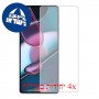 [4 יחידות] Motorola Edge X30 מגן מסך הידרוג'ל פרטיות (סיליקון) סקרין מובייל