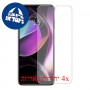 [4 יחידות] Motorola Moto G (2022) מגן מסך הידרוג'ל שקוף (סיליקון) סקרין מובייל