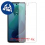 [4 יחידות] Motorola Moto G (2024) מגן מסך נאנו זכוכית 9H פרטיות סקרין מובייל