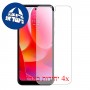 [4 יחידות] Motorola Moto G Power (2022) מגן מסך הידרוג'ל שקוף (סיליקון) סקרין מובייל