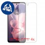 [4 יחידות] Motorola Moto G Power (2024) מגן מסך הידרוג'ל שקוף (סיליקון) סקרין מובייל
