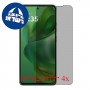 [4 יחידות] Motorola Moto G Power (2025)  מגן מסך כמו דף נייר סקרין מובייל
