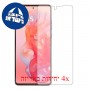 [4 יחידות] Motorola Moto G Stylus 5G (2024) מגן מסך הידרוג'ל פרטיות (סיליקון) סקרין מובייל