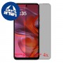 [4 יחידות] Motorola Moto G05  מגן מסך כמו דף נייר סקרין מובייל
