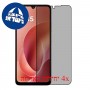 [4 יחידות] Motorola Moto G06  מגן מסך הידרוג'ל פרטיות (סיליקון) סקרין מובייל