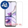 [4 יחידות] Motorola Moto G13 מגן מסך כמו דף נייר סקרין מובייל
