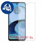 [4 יחידות] Motorola Moto G14 מגן מסך כמו דף נייר סקרין מובייל