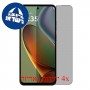 [4 יחידות] Motorola Moto G15 Power  מגן מסך הידרוג'ל פרטיות (סיליקון) סקרין מובייל