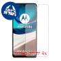 [4 יחידות] Motorola Moto G42 מגן מסך נאנו זכוכית 9H סקרין מובייל