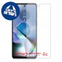 [4 יחידות] Motorola Moto G54 מגן מסך כמו דף נייר סקרין מובייל