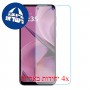 [4 יחידות] Motorola Moto G55  מגן מסך כמו דף נייר סקרין מובייל