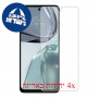 [4 יחידות] Motorola Moto G62 5G מגן מסך הידרוג'ל פרטיות (סיליקון) סקרין מובייל