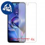 [4 יחידות] Motorola Moto G64 מגן מסך נאנו זכוכית 9H סקרין מובייל