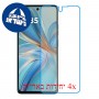 [4 יחידות] Motorola Moto G75 מגן מסך הידרוג'ל פרטיות (סיליקון) סקרין מובייל