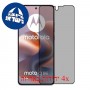 [4 יחידות] Motorola Moto G86 5G  מגן מסך נאנו זכוכית 9H פרטיות סקרין מובייל