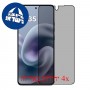 [4 יחידות] Motorola Moto G86 Power 5G  מגן מסך הידרוג'ל פרטיות (סיליקון) סקרין מובייל