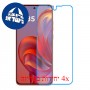 [4 יחידות] Motorola Moto S50 מגן מסך נאנו זכוכית 9H סקרין מובייל