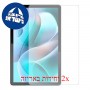[2 יחידות] Motorola Moto Tab G70 מגן מסך הידרוג'ל שקוף (סיליקון) סקרין מובייל