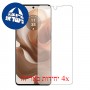 [4 יחידות] Motorola Moto X50 Ultra מגן מסך כמו דף נייר סקרין מובייל