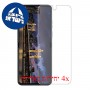 [4 יחידות] Motorola Razr 40 Ultra מגן מסך הידרוג'ל פרטיות (סיליקון) סקרין מובייל