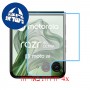 [4 יחידות] Motorola Razr 50 Ultra - Folded  מגן מסך הידרוג'ל שקוף (סיליקון) סקרין מובייל