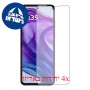 [4 יחידות] Motorola Razr 50 Ultra - Unfolded  מגן מסך הידרוג'ל שקוף (סיליקון) סקרין מובייל