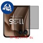 [4 יחידות] Motorola Razr+ 2025 - Folded  מגן מסך נאנו זכוכית 9H סקרין מובייל