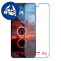 [4 יחידות] Motorola ThinkPhone 25 מגן מסך הידרוג'ל שקוף (סיליקון) סקרין מובייל