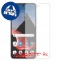 [4 יחידות] Motorola ThinkPhone מגן מסך הידרוג'ל פרטיות (סיליקון) סקרין מובייל