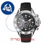 [6 יחידות] Nautica N14536G מגן מסך נאנו זכוכית 9H לשעון