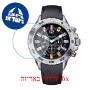 [6 יחידות] Nautica N16553G מגן מסך נאנו זכוכית 9H לשעון