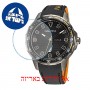 [6 יחידות] Nautica NAPCLS113 מגן מסך נאנו זכוכית 9H לשעון