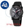 [6 יחידות] Nautica NAPEPF108 מגן מסך נאנו זכוכית 9H לשעון
