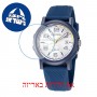 [6 יחידות] Nautica NAPEPF113 מגן מסך נאנו זכוכית 9H לשעון