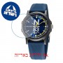 [6 יחידות] Nautica NAPEPS101 מגן מסך נאנו זכוכית 9H לשעון