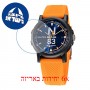 [6 יחידות] Nautica NAPEPS103 מגן מסך נאנו זכוכית 9H לשעון