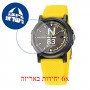 [6 יחידות] Nautica NAPEPS107 מגן מסך נאנו זכוכית 9H לשעון