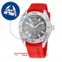 [6 יחידות] Nautica NAPFWS128 מגן מסך נאנו זכוכית 9H לשעון