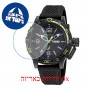 [6 יחידות] Nautica NAPGLF114 מגן מסך נאנו זכוכית 9H לשעון