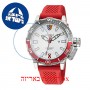 [6 יחידות] Nautica NAPGLS110 מגן מסך נאנו זכוכית 9H לשעון