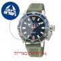 [6 יחידות] Nautica NAPGLS113 מגן מסך נאנו זכוכית 9H לשעון