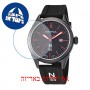 [6 יחידות] Nautica NAPHBF118 מגן מסך נאנו זכוכית 9H לשעון