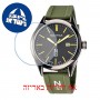 [6 יחידות] Nautica NAPHBF120 מגן מסך נאנו זכוכית 9H לשעון