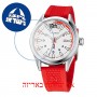 [6 יחידות] Nautica NAPHBS118 מגן מסך נאנו זכוכית 9H לשעון