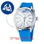 [6 יחידות] Nautica NAPHBS120 מגן מסך נאנו זכוכית 9H לשעון