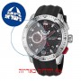 [6 יחידות] Nautica NAPNSF109 מגן מסך נאנו זכוכית 9H לשעון